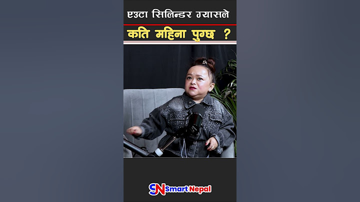 #smartnepal #goviral #facebookrels #munamagar  #smartnepalpodcast
