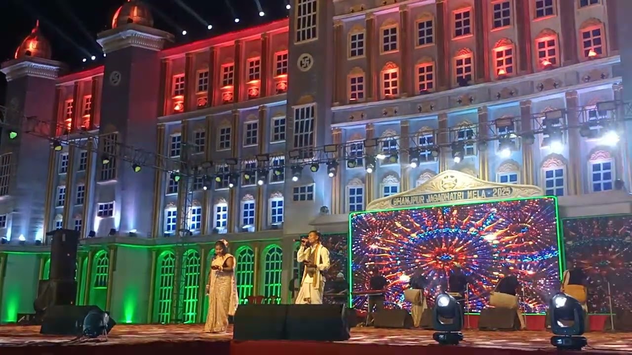 JAGADHATRI MELA-2025 //NAJAR TUKAIN JANAM CHI // MUNDARI SONG #mundaristageprogram 