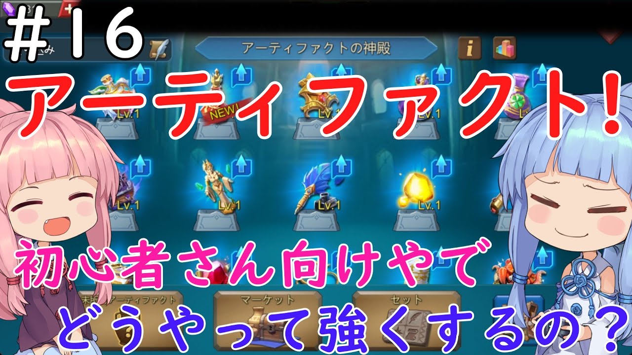 ロードモバイル  真鍮フィギュア ブリキの人形 アストレ ローモバ ブリキの人形 アストレ-ロードモバイル|Neetlife Game