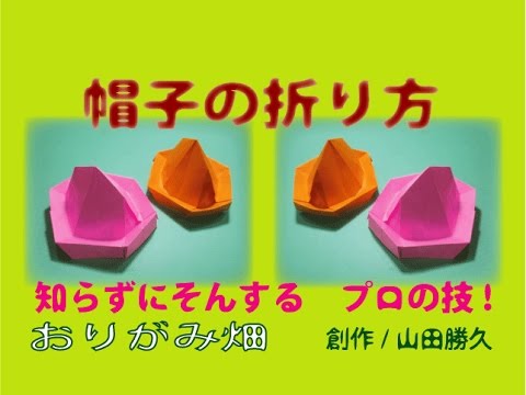 努力 予測 杖 ピーター パン 帽子 手作り Tlnewsnet Com