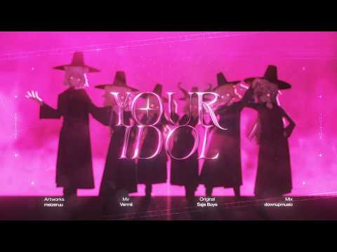 【VAllure】YOUR IDOL【Cover】