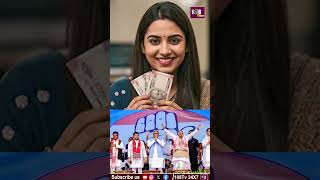 ఐద గయరటలత అసస బరల Cong