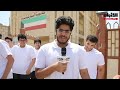 طلبة الثانوية العامة لـ «الأنباء»  أسئلة «التربية الإسلامية» سهلة ومن المنهج