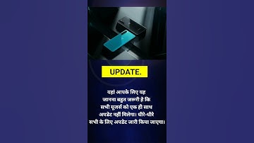 OnePlus Nord OxygenOs 11.1.1.3 Update #oneplus #oxygenos11 #nord