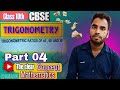#Trigonometry#some#particular#part04#class10#####