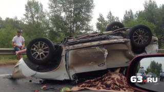Авария унесла жизни четверых Авария унесла жизни четверых