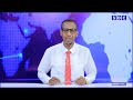 WARKA SBC TV 21-1-2026 WARIYE WARSAME LAACDHEERE || HARGEYSA ||