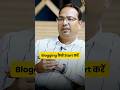 How To Start Blogging Step By Step Process ЁЯТп тАЛтБатАЛтБатАЛтБа SatishKVideos How To Start Blogging Step By Step Process ЁЯТп тАЛтБатАЛтБатАЛтБа SatishKVideos