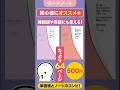 【新発売】WORD NOTE (ワードノート)｜韓国語・英語学習に最適なノート！5/9日20:00から販売スタート！【SALEクーポン付き】