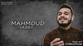 Mahmoud Sabry - Fogatk - Cover - حسين الجسمي - Video محمود صبري - فقدتك