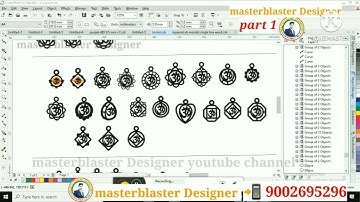 PART 1 #cncmachineworks #coreldrawcncdesign || Cnc machine penden design || how to make cnc machine