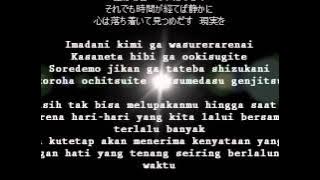 Shimizu Shota - Kimi Ga Kurasu Machi.　「清水翔太－君が暮らす街」