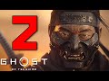 IL PASSATO DI JIN... - GHOST OF TSUSHIMA [Walkthrough Gameplay ITA HD - PARTE 2]