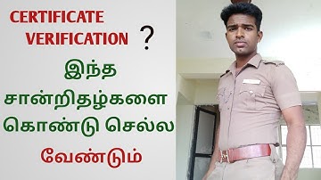 TNUSRB 2021 Pc overall cutoff mark tamil.  certificate verification