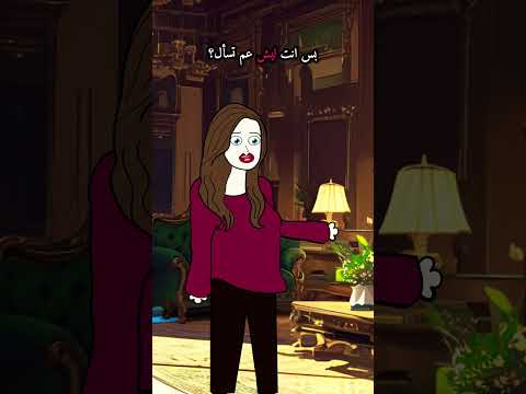 غبي رمى اخوه من الشباك لاتنسو الاشتراك  انميشن كرتون افلام كرتون كي دي