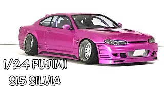 プラモデル 326power S15シルビア ドリ車 完成品 Youtube