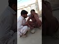 گھر میں میری عزت نہیں#youtube