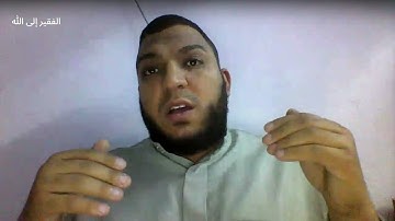 الرعاية لتجويد القراءة للإمام مكي بن أبي طالب (6) || قراءة وتعليق حسن عثمان الأزهري