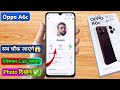 oppo a6c contact photo setting, oppo a6c number par photo kaise lagaye