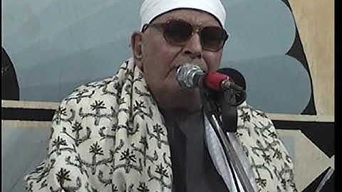 الشيخ محمد محمود عصفور سورة الزمر 1-4-2018