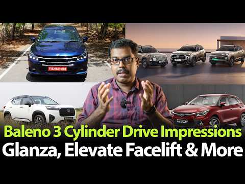 Baleno Drive Impressions, Glanza Elevate Facelift & More! | MotoCast EP - 228 | MotoWagon.