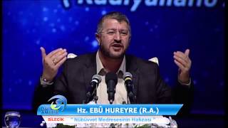 Anne Duası Olmadan Bu iş Olmaz! / Muhammed Emin Yıldırım / Siyer Tv