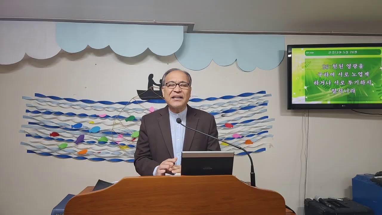 2301017 새벽예배