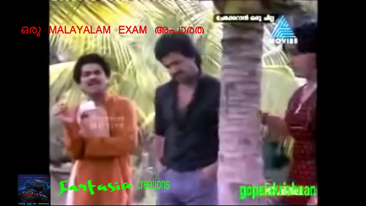 Malayalam exam troll status comedy