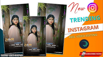 Ghanshyam RathvaInstagram Trending Gujarati MP timli Status Editing Alight Motion Video Editing 2025