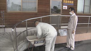 岐阜・各務原市のPFAS問題　市が地下水の水質調査　16小中学校に浄水器設置へ