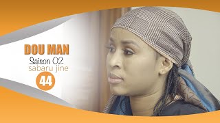 DOU MAN - Saison 2 - Episode 44 - VOSTFR