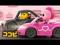 ピンク vs ブラックの、カートレース💖🖤🏁 | 子供向けの童謡｜ココビ