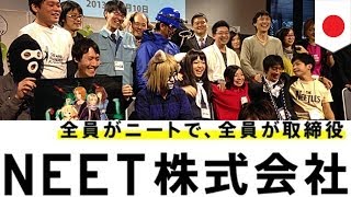 Japanese Neets Tired Of Unemployment Found Company