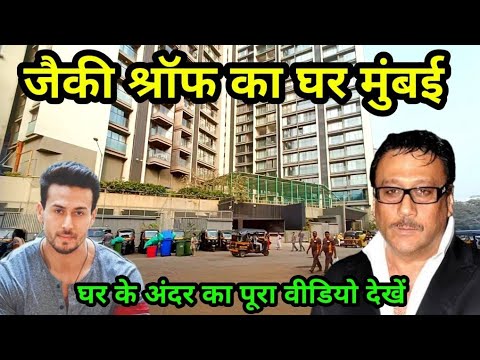 Video: Var rishi kapoor house i mumbai?