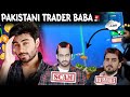 Roasting pakistani trading gurus crypto scam  waqar zaka  shahid anwar exposed