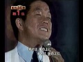 Kyu Sakamoto Sukyaki live