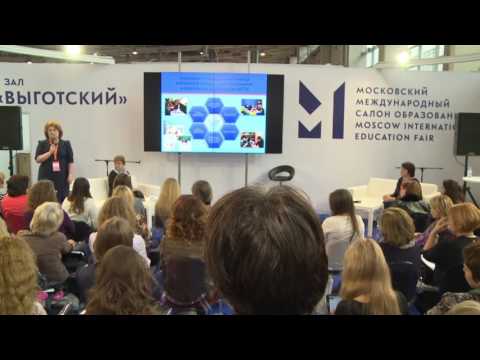 Эффективные методики обучения детей с ограниченными возможностями здоровья