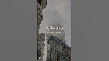 سورة خالد الجليل سورة غافر #quran #قرآن #خالد_الجليل #سورة_غافر #تلاوة_خاشعة