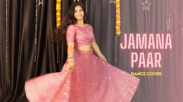 Jamna Paar : Manisha Rani | Tony Kakkar | Riya Singh Thakur