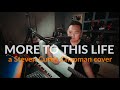 MORE TO THIS LIFE - a Steven Curtis Chapman cover by Sidney Mohede