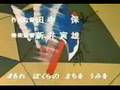 Blocker Corp Machine Blaster- Tempe Asoka