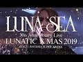 LUNA SEA - THE END OF THE DREAM (2019)