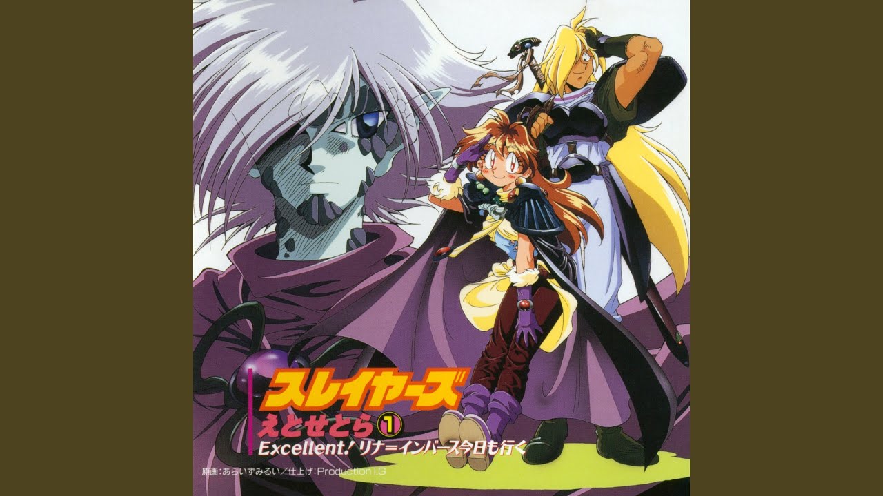 Get alongᐸALBUM VERSIONᐳ - YouTube