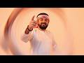 Kamro Ya Ruhi يا روحي Arabic Music 