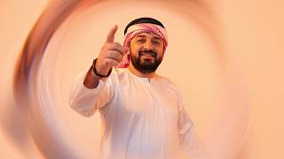 Kamro - Ya Ruhi (يا روحي Arabic Music)