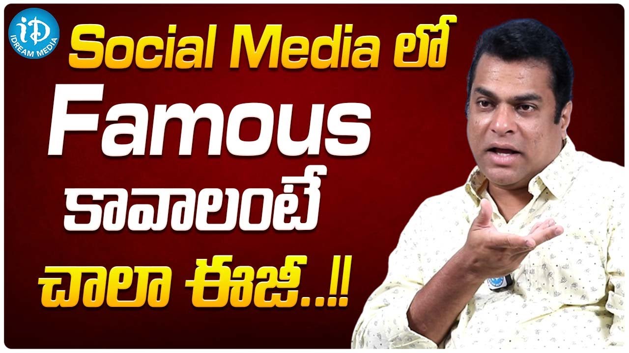 Actor Harshavardhan About Social Media... Harshavardhan Latest