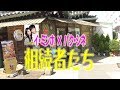 イ・ミンホ / パク・シネ出演ドラマ【 相続者たち】 ロケ地