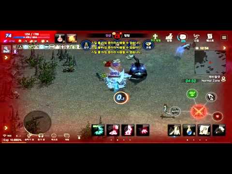 [필드] 이(간질)대(마왕) 단군 - 탑팀 Blood alliance