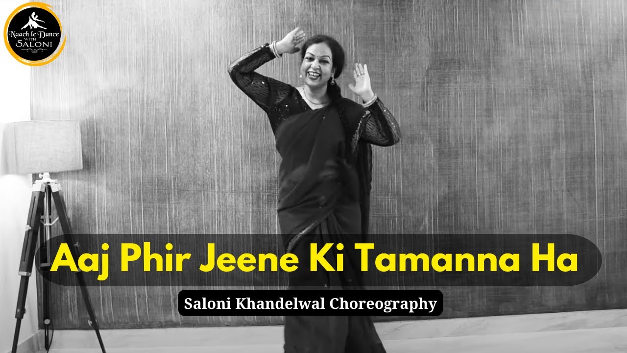 Aaj Phir Jeene Ki Tamanna Hai | Dance Cover | Saloni khandelwal Choreography |Guide | Lata Mangeskar