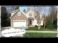 What 350K will get you in NC / House tour Holly Springs NC